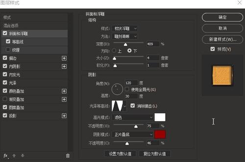 住房办不动产证需要多少钱